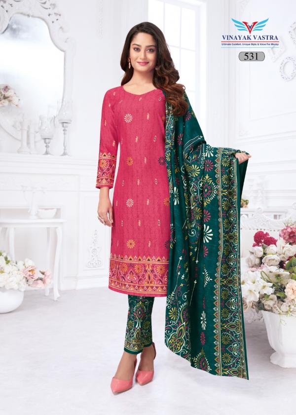 Vinayak Vastra Veer Zaara Vol-5 Cotton Designer Readymade Suit